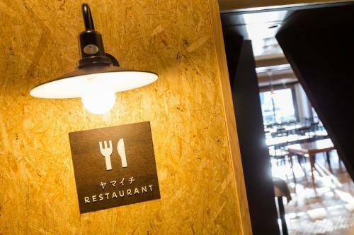 Posada Resort Inn Yamaichi