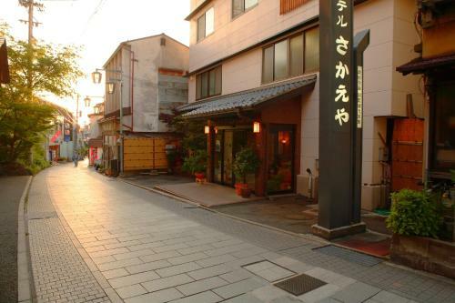 Hotel Sakaeya