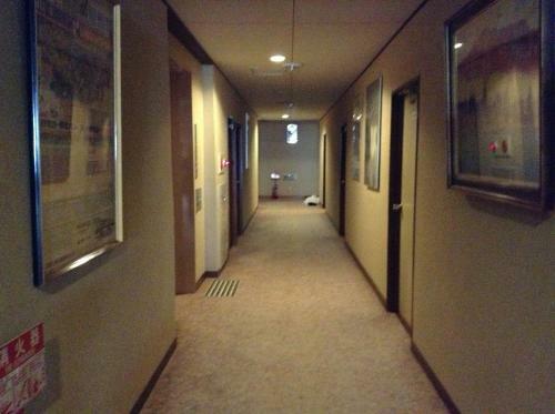 Onsen Hotel Itakura