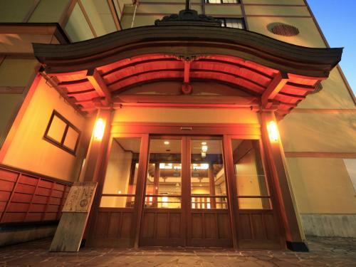 Hotel Tsubakino