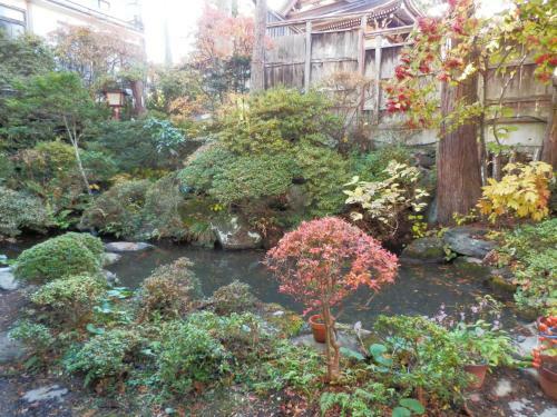Posada Maruka Ryokan