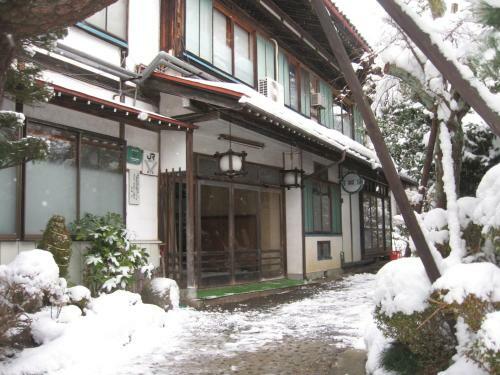 Posada Maruka Ryokan