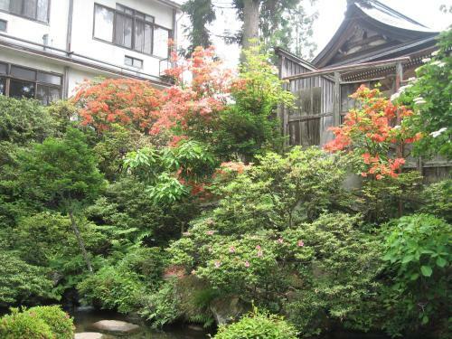 Posada Maruka Ryokan