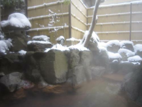 Hostal Nozaru