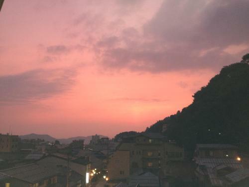 Hostal Nozaru