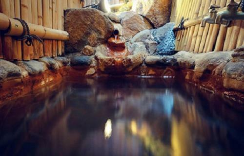 Hostal Nozaru