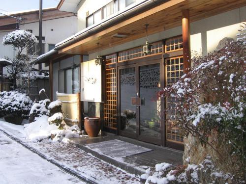 Yasuragi