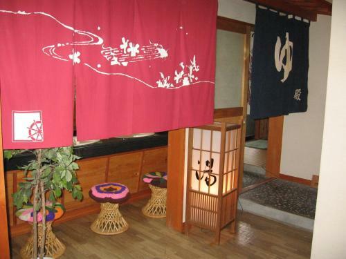Yasuragi