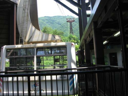 Yasuragi