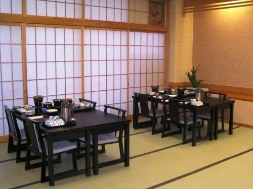 Ryokan Biyunoyado