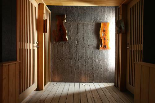 Ryokan Biyunoyado