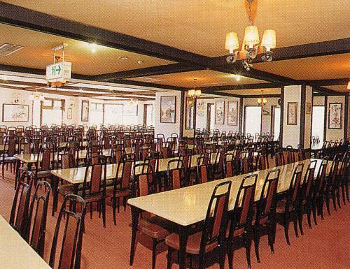 Hotel Sanraku
