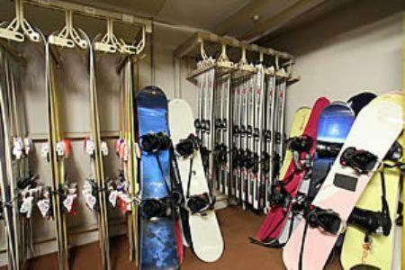 Hotel Shiga Sunvalley