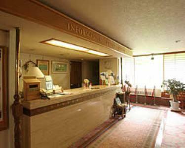 Hotel Shiga Sunvalley