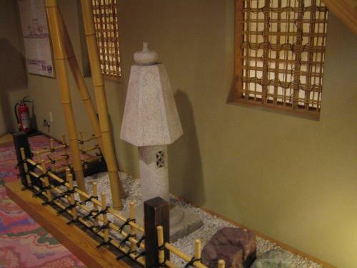 Yudanaka Tawaraya
