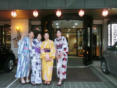 Unzen Sky Hotel