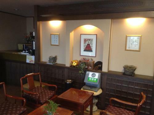 Tsutaya Ryokan