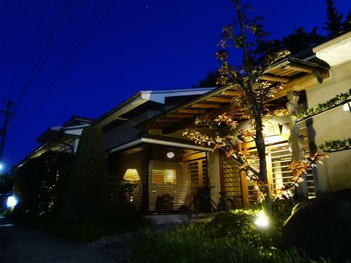 Apartamentos Oimatsuen