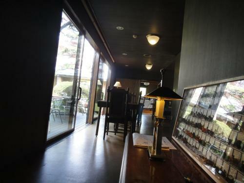 Apartamentos Oimatsuen