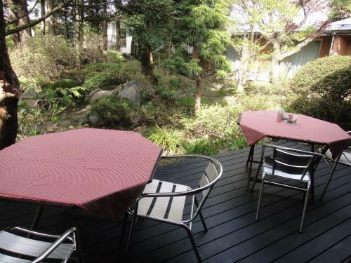 Apartamentos Oimatsuen