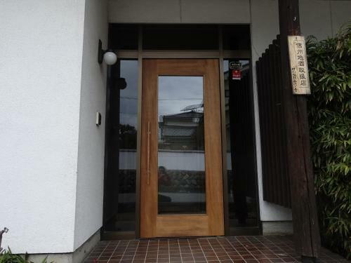 Apartamentos Oimatsuen