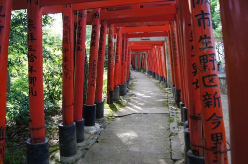 Gyokuzoin