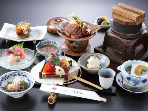 Choseikan