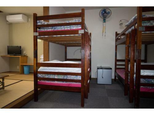 Hostal Showa Shinzan Youth Hostel