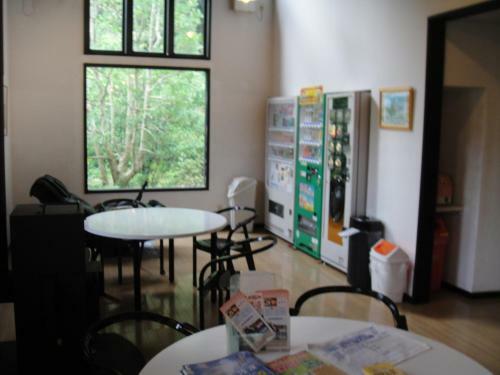 Ryokan Kamomeso