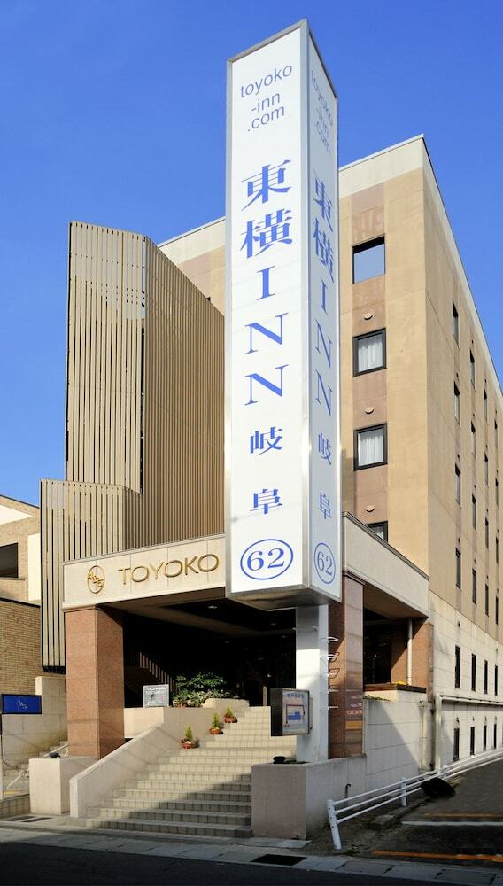 Hotel Toyoko Inn Gifu