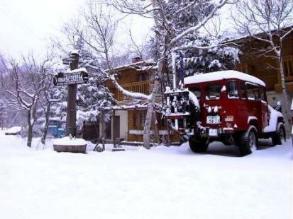 Bed & Breakfast Pension Sequoia