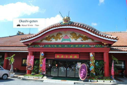 Karin Design Cottage