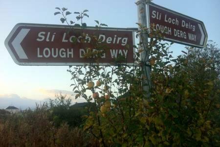 Hostal Lough Derg House & The Lake Cafe