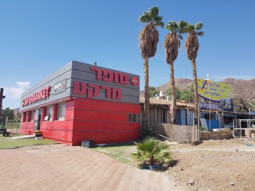 Hostel In Diving Center Aqua Star
