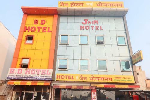 Oyo 67212 Jain Hotels & Isbt Agra