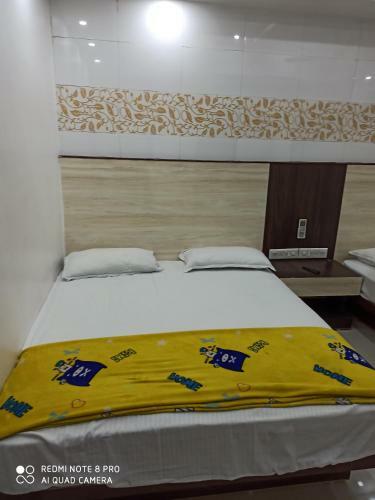 Hostal Hotel Sanskar