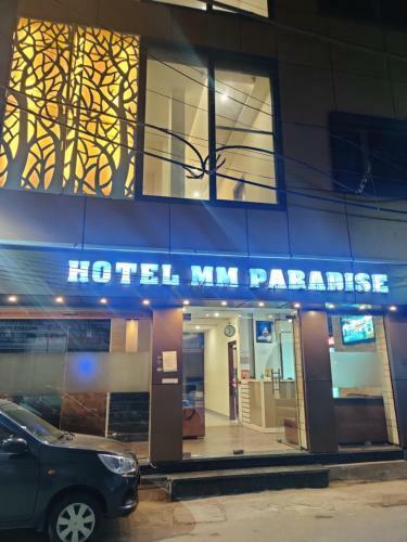 Hotel Mm Paradise - Near Golden Temple