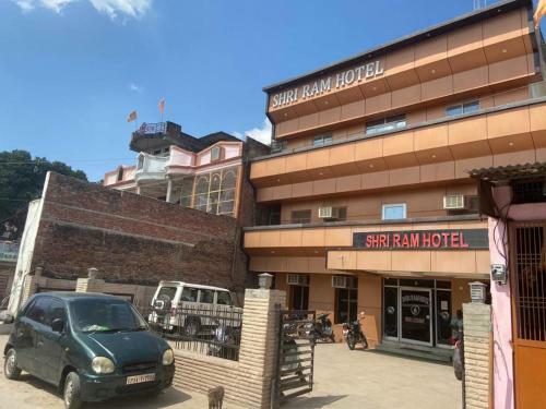 Shri Ram Hotel