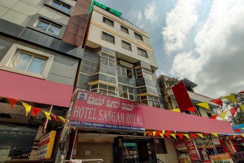 Spot On 77106 Hotel Sangam Royal