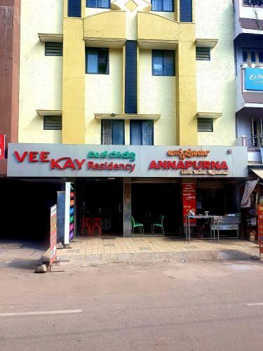 Hotel Veekay Residency