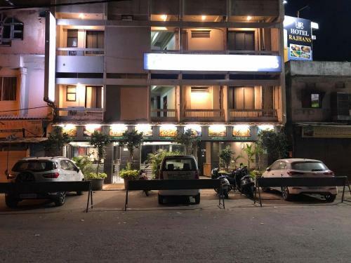 Hotel Rajhans,ghora Nikkas