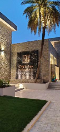 Hotel The Creek