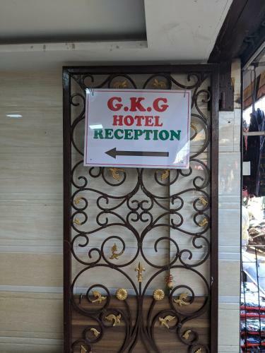 Gkg Hotel