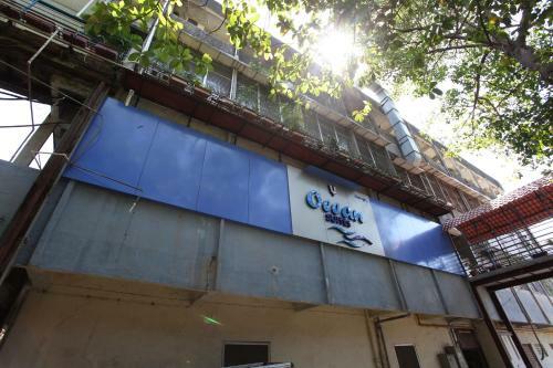 Hotel Ocean Suites