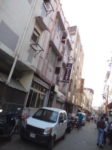 Hotel Vijay Palace