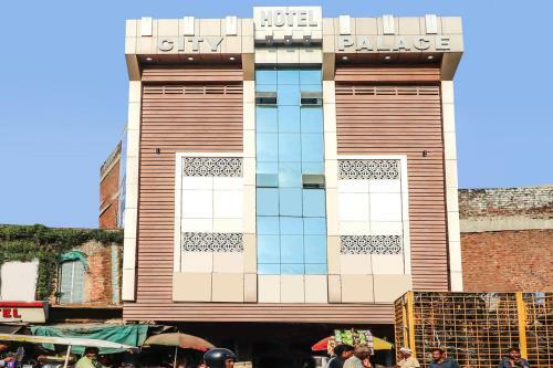 Oyo 62485 Hotel City Palace