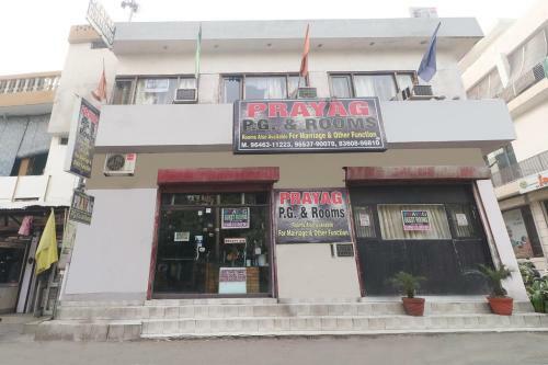 Hotel Spot On 65859 Prayag Guest House