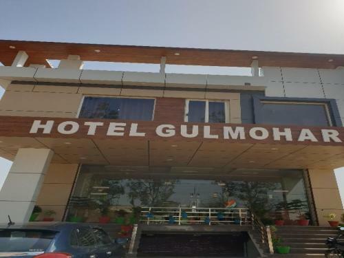 Oyo 79110 Hotel Gulmohar