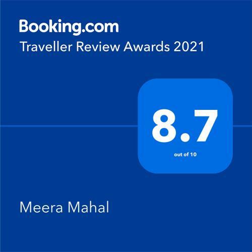 Hotel Meera Mahal