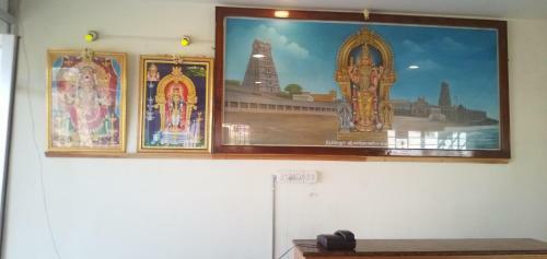 Hotel Ramsun
